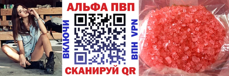 A PVP СК КРИС  Киренск 