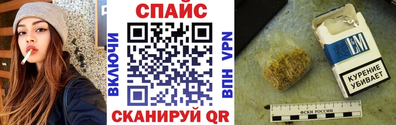 Бутират Butirat Киренск