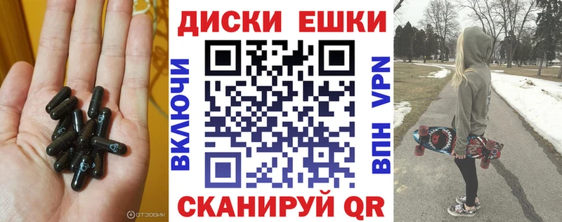 Ecstasy Philipp Plein  Киренск 