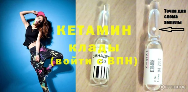 гашик Ростов