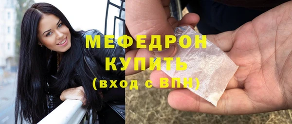 не бодяженный Абдулино