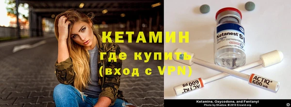гашик Ростов