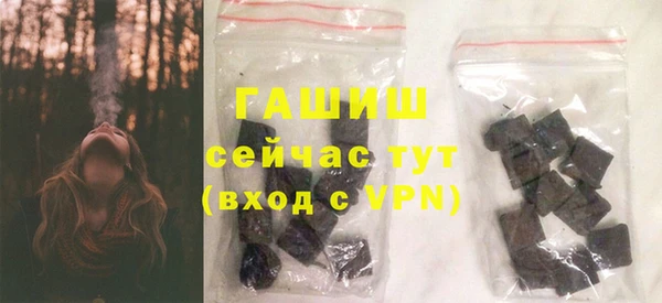 гашик Ростов