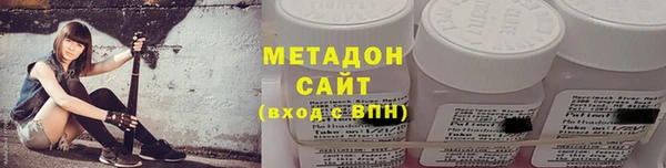 гашик Ростов