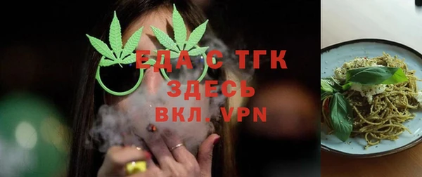 гашик Ростов