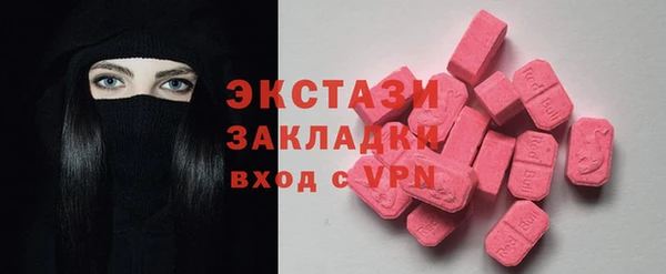 гашик Ростов