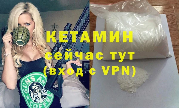 гашик Ростов