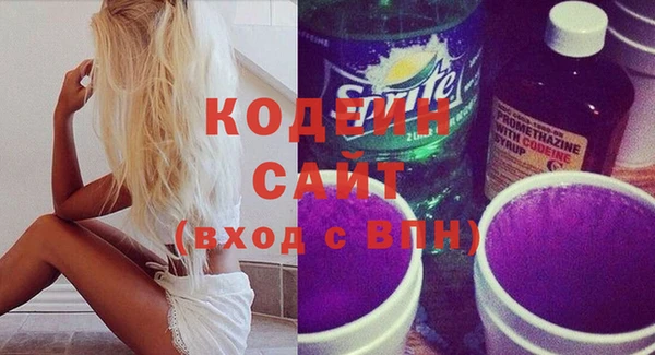 не бодяженный Абдулино