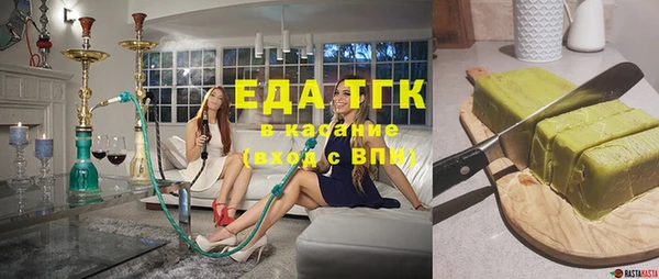 не бодяженный Абдулино