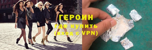 гашик Ростов