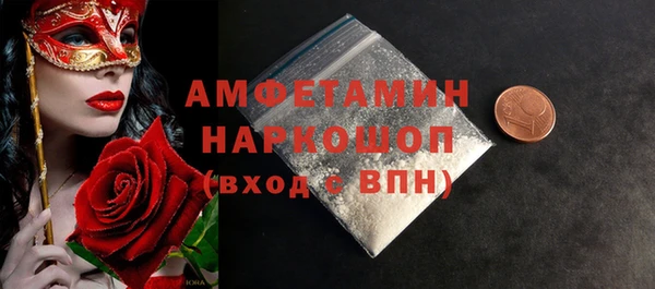 каннабис Яранск