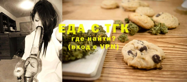 не бодяженный Абдулино
