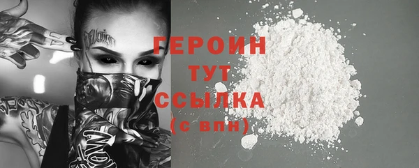 не бодяженный Абдулино