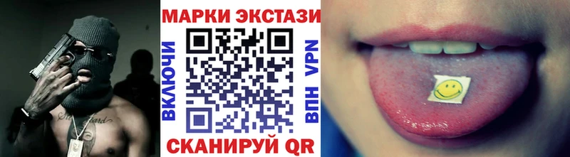 сайты даркнета клад  Киренск  Марки NBOMe 1,8мг  где найти  