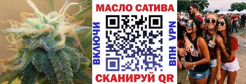 купить  цена  кракен рабочий сайт  Дистиллят ТГК THC oil  Киренск 